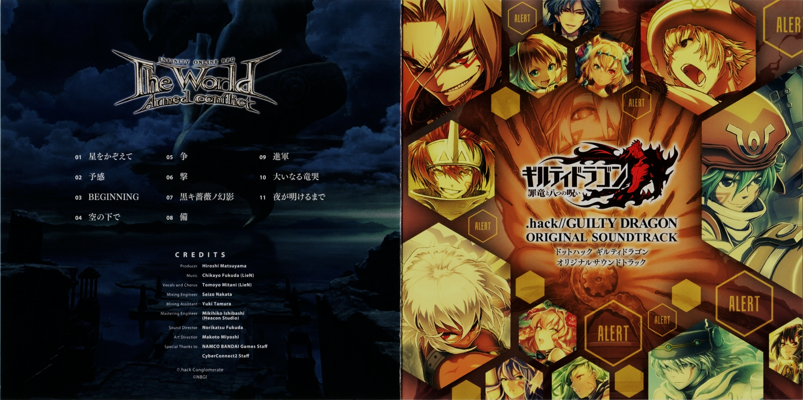 OST☆キルイット OST☆キルイット KILL IT-キルイット-」Original